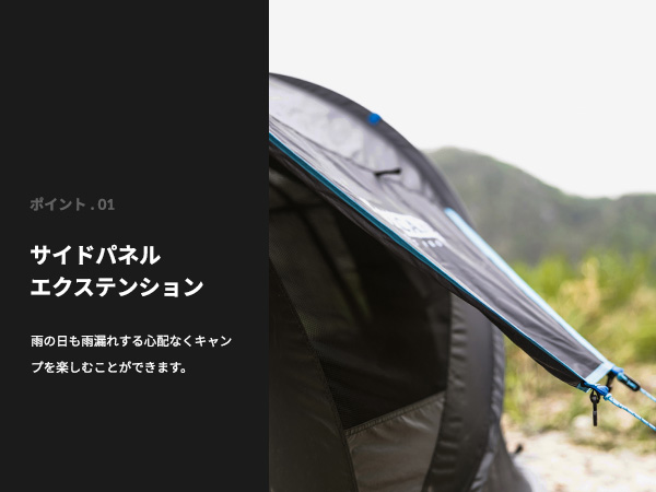 IDOOGEN ワンタッチテント2人用 ポップアップテントキャン Amazon.co.jp: IDOOGEN ワンタッチ テント2人用 ポップアップ