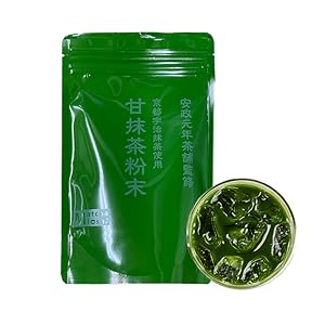 京都宇治抹茶120g X20パック Uji Matcha グリーンティー 京都宇治抹茶120g X20パック Uji Matcha グリーンティー 京都