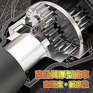 充電式ラチェットレンチ 12V 高品質厚型歯車 高硬度・耐摩性