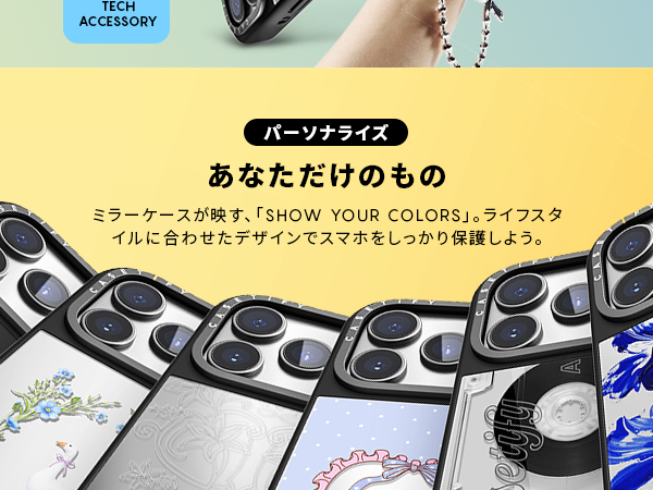 casetify iPhone17pro ミラーケース新品 Amazon.co.jp: CASETiFY ミラー iPhone 17 Pro Max ケース [鏡面
