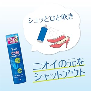 新品未使用タグ付■madras■サドルシューズ✨M5602 消臭 防臭 ビブラム 新品未使用タグ付□madras□サドルシューズ✨M5602 消臭 防臭