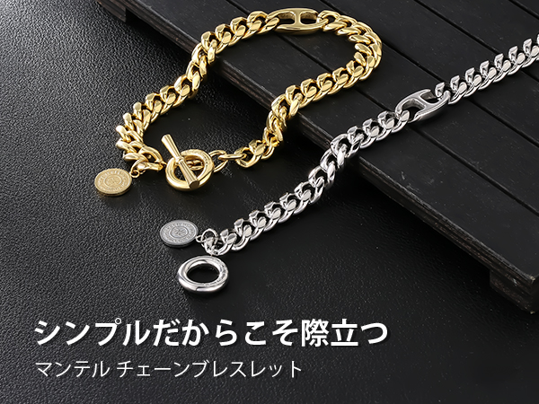 KRKC&CO ゴールド チェーンネックレス・ブレスレット セット Amazon | 【セット】KRKC&CO 喜平ネックレス＆ブレスレット