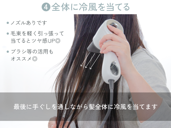 Amazon | Aglaia&（アグライアアンド） 遠赤外線 ドライヤー 大