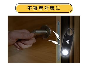 Amazon.co.jp: Lilima Buzzer 防犯ブザー 大音量 135dB 強力