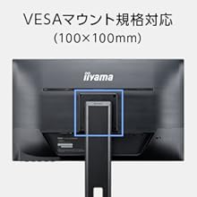 その他 XUB2390HS-B5A Amazon.co.jp: iiyama モニター ディスプレイ 23インチ フルHD