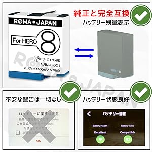 Amazon | 【純正品と完全互換】GoPro対応 HERO8 HERO7 HERO6