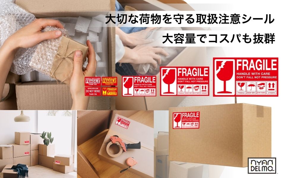 たなたな@即購入可、同梱割有、＋で匿名可 ダンボール ふわっピタロック KNF−8 段ボール 宅配サイズ