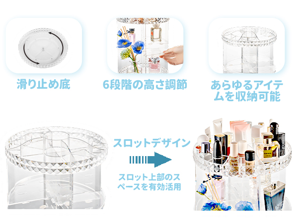 Amazon | メイクボックス コスメ収納 化粧品収納ボックス アクセサリー Amazon | メイクボックス コスメ収納 化粧品収納ボックス アクセサリー