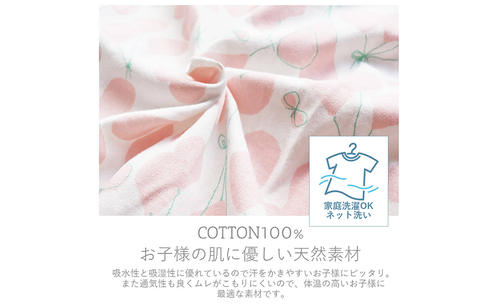最終値下げ！スワンベイビー Amazon.co.jp: [Baby swan] ツーウェイオール ロンパース 日本製