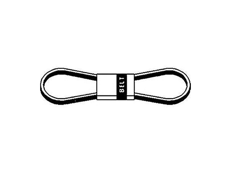 Amazon.com: RAParts 86518908 New Tractor Fan Belts Fits Ford