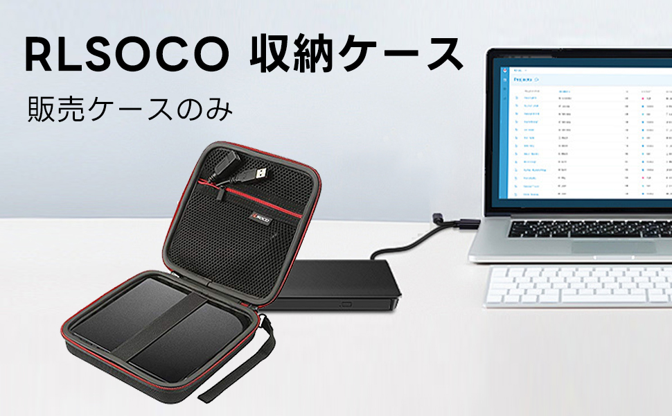 ⭐️新品 BUFFALO外付けブルーレイドライブ＋専用ケースセット バッファロー（Buffalo） ポータブルブルーレイドライブ｜BRXL