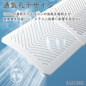 Amazon.co.jp: 伸縮型 エアコン風よけカバー エアコンルーバー