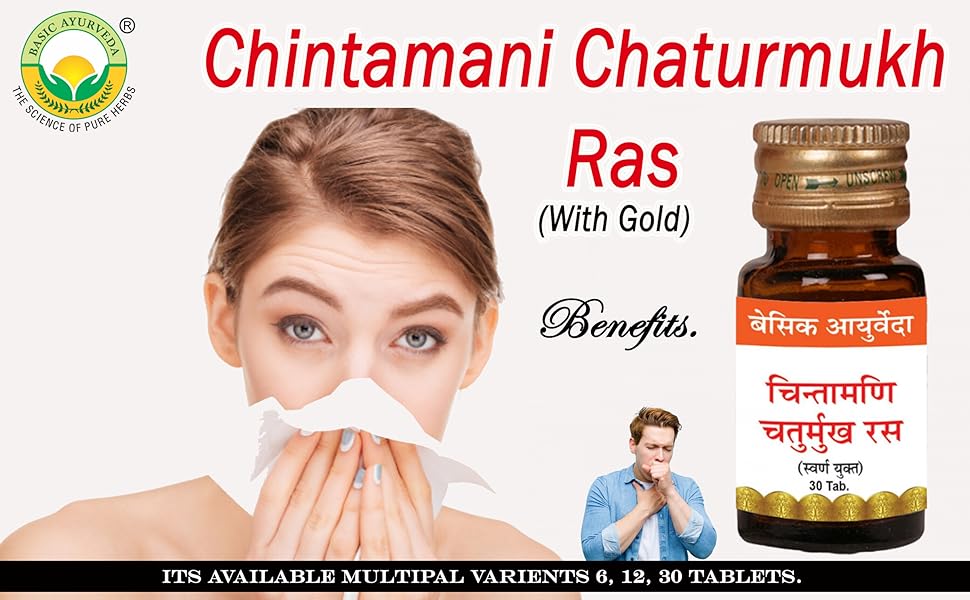 Buy BASIC AYURVEDA Chintamani Chaturmukh Ras with Gold 30 Tablets Pack