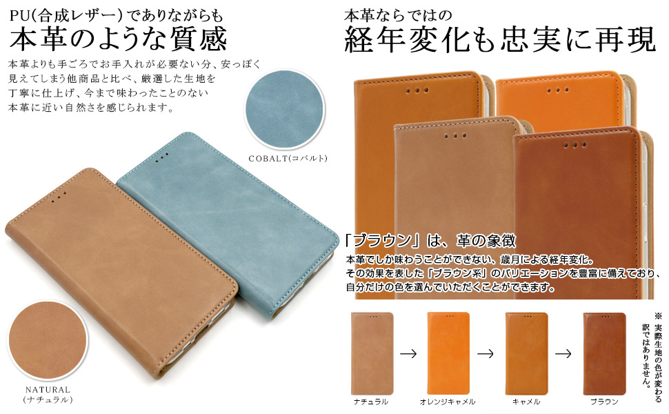 ari様用① Amazon.co.jp: ZNX＼ZENIX iPhone12 Pro Max 用 ケース