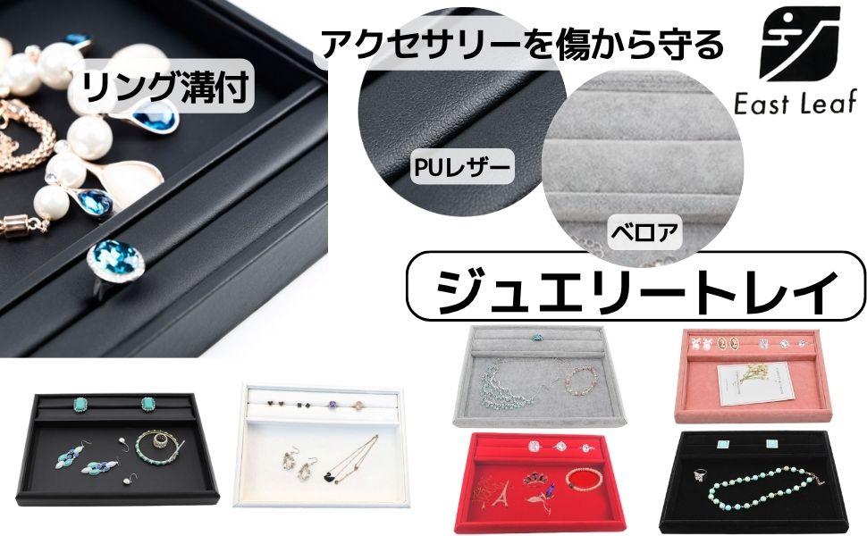 アクセふ AXF axisfirm公式 オンラインショップ｜アクセフ正規販売代理店