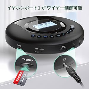 cdプレーヤー 高音質