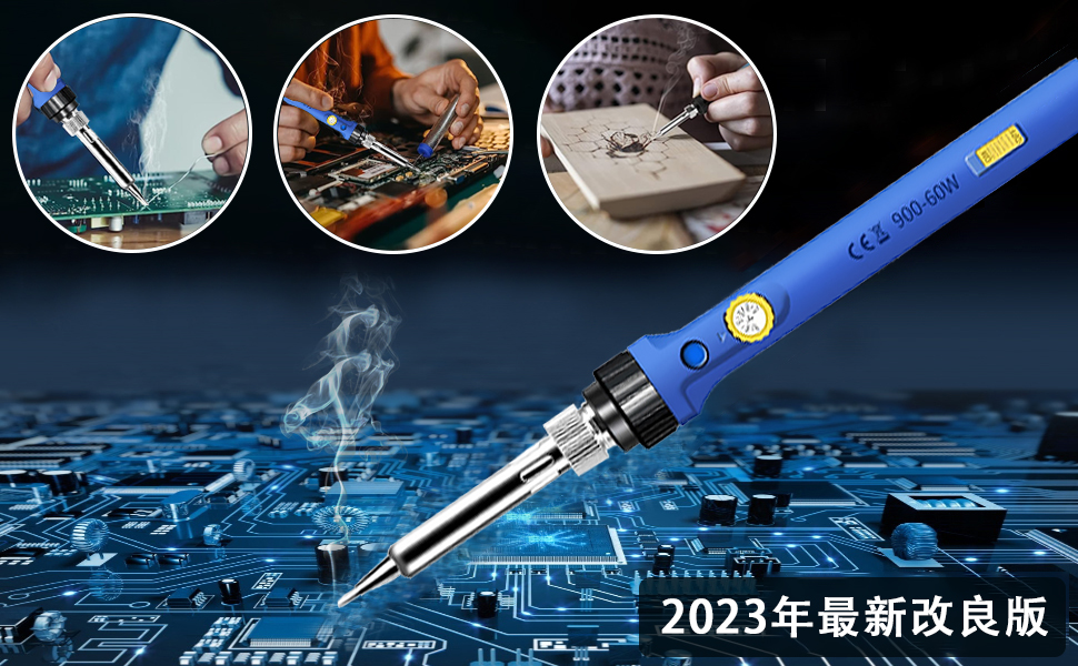 ハンダゴテ はんだごて はんだごてセット