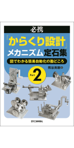 6985b2fc-2930-4c8d-8547-