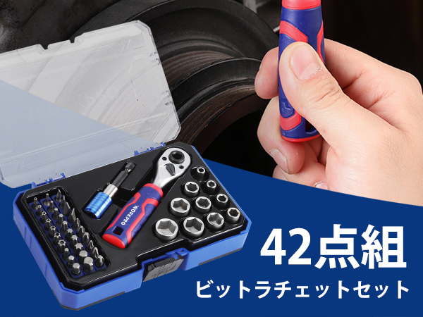 【TKs様ご依頼分】4点セット Amazon | ANAMI ソケットレンチセット ラチェットハンドル 六角