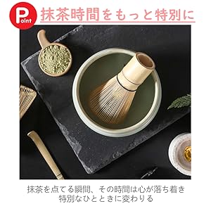 茶道 セット 71auyYlzTlL._UF894,1000_QL80_.jpg