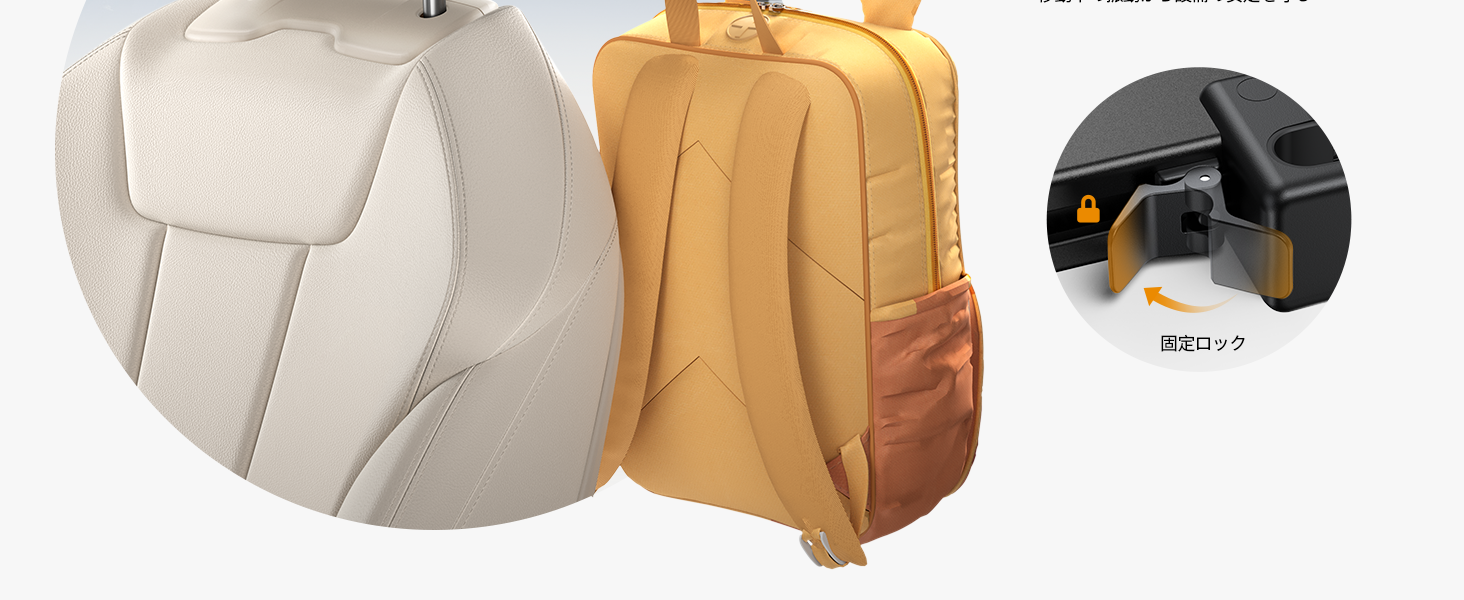 車ipadホルダー後部座席