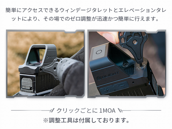 Amazon.co.jp: OLIGHT(オーライト) Osight ドットサイト 3MOA ダット