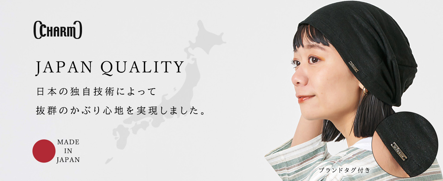 Large manufacture image 2