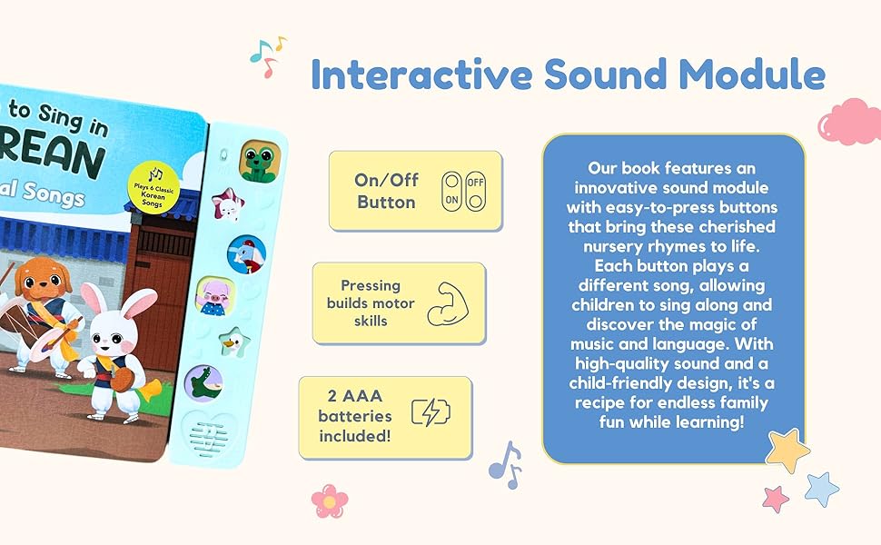 i love to sing in Korean animals