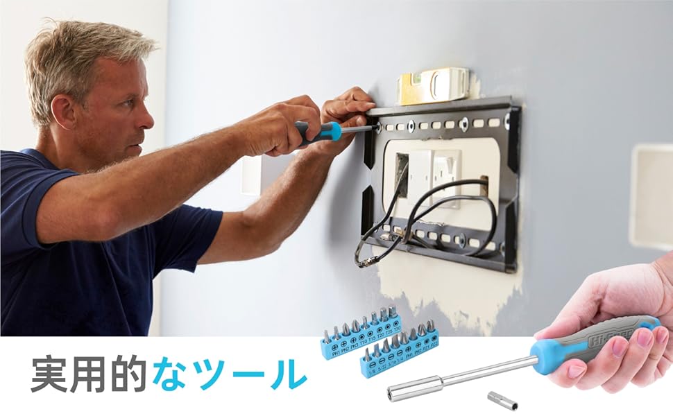 DT30043B 42点組 ホームツールセット 工具