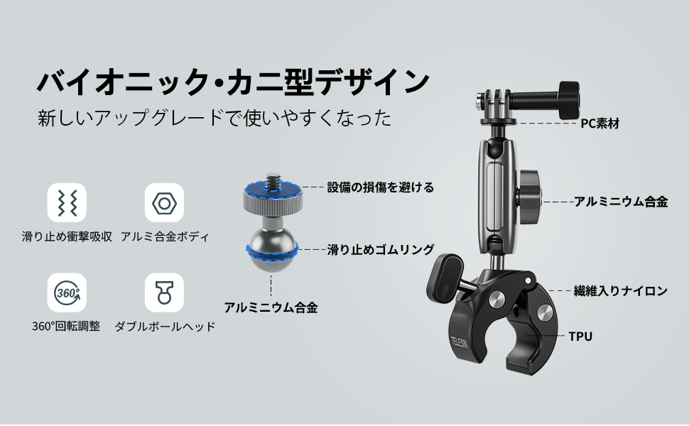 iSHOXS マウントシステムアクションカム アルミニウム Amazon | JINGCHEN アルミ製 ホットシューアダプター アクション
