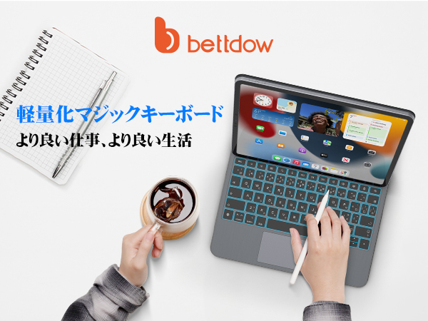 Masaaki Kotani新品 BETTDOW 新型軽量 マジックキーボ Amazon.co.jp: Bettdow マジックキーボード 2025 iPad Air 第7