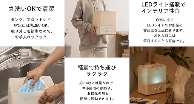 【極美品】QUADS LEDリラクシングライト加湿器 LUXFLAME 2023 71+emjDGzxL._UF894,1000_QL80_.jpg