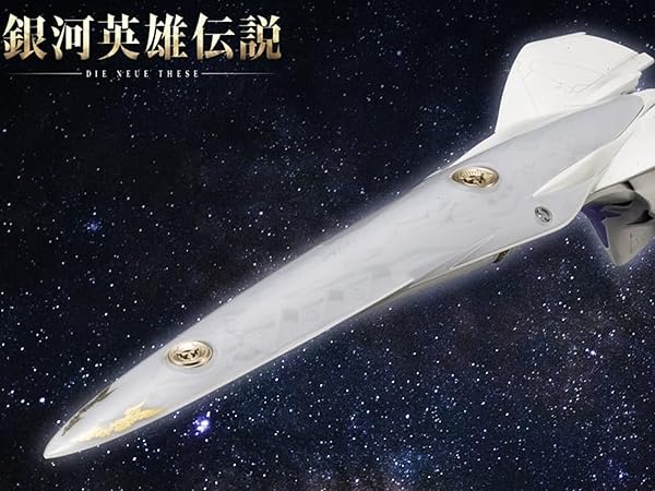銀河鉄朗さま専用その1 61bT28sJEqL._SY200_QL15_.jpg