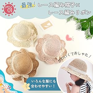 ゆきそら♡ダリ赤ずきんちゃんの麦わら帽子付き！サコッシュ ゆきそら♡ダリ赤ずきんちゃんの麦わら帽子付き！サコッシュ