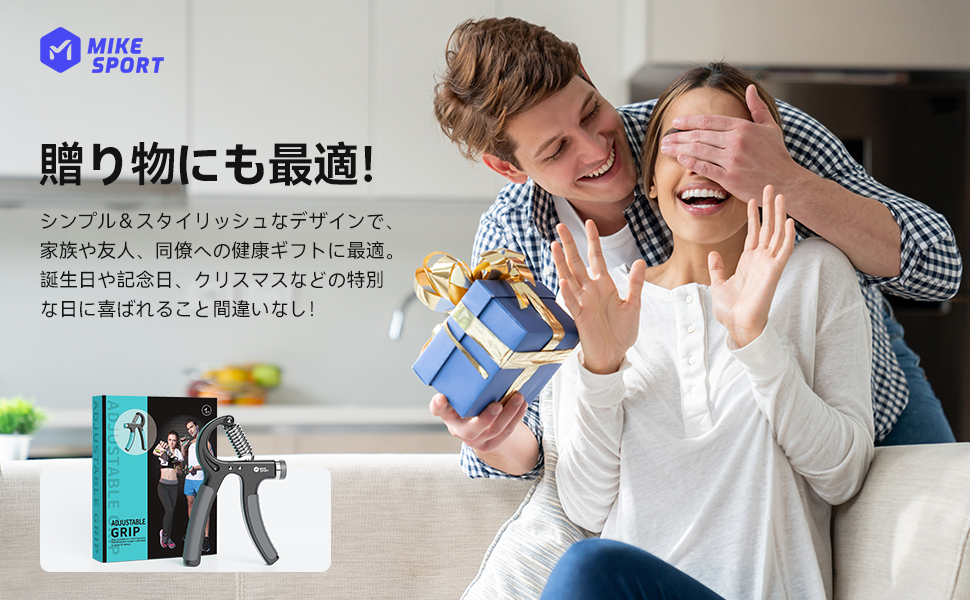 40kgハンドグリッパー