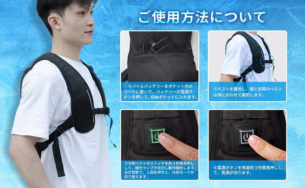 barkyo] 2023年夏独創＆ペルチェ素子冷却技術&-21℃瞬間冷却 冷却