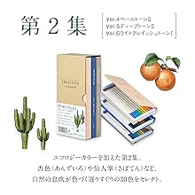 Amazon | トンボ鉛筆 色鉛筆 30色 (ブック型) 色辞典 第三集