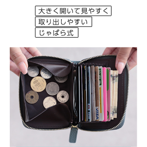 Amazon | [choutrente] ミニ財布 カードケース 折りたたみ財布