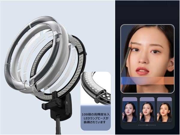 Amazon | 折り畳み一体式 リングライト スタンド三脚 俯瞰撮影