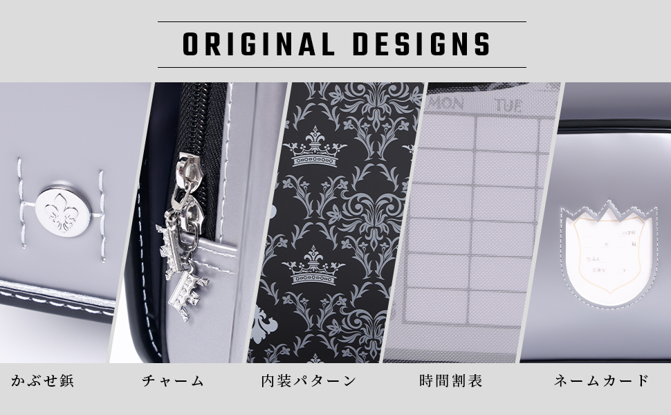 Amazon.co.jp: [Margela] 最新 男の子銀色向けランドセル