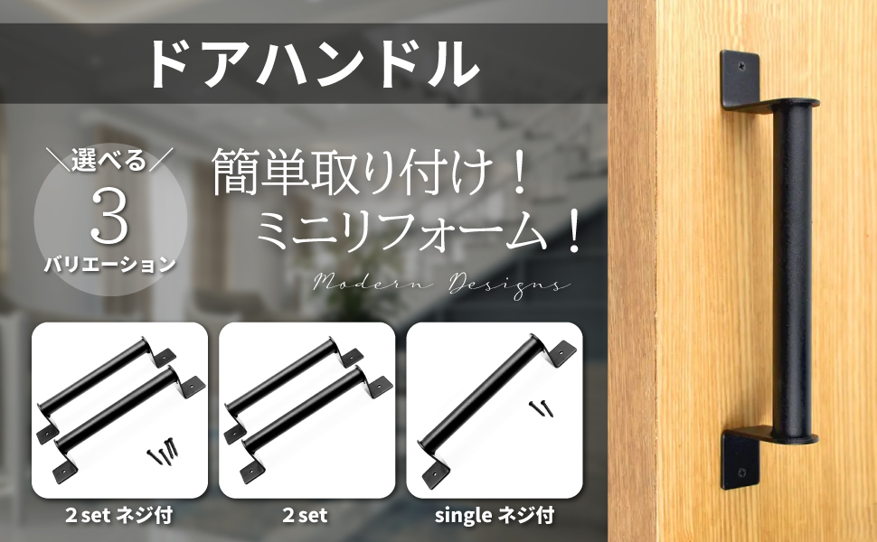 Amazon | shymie 手すり ドアハンドル 取手 引き戸 玄関 倉庫