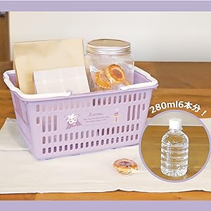 マイメロ2017年フラットくんグラデーション収納カゴケース苺リボン