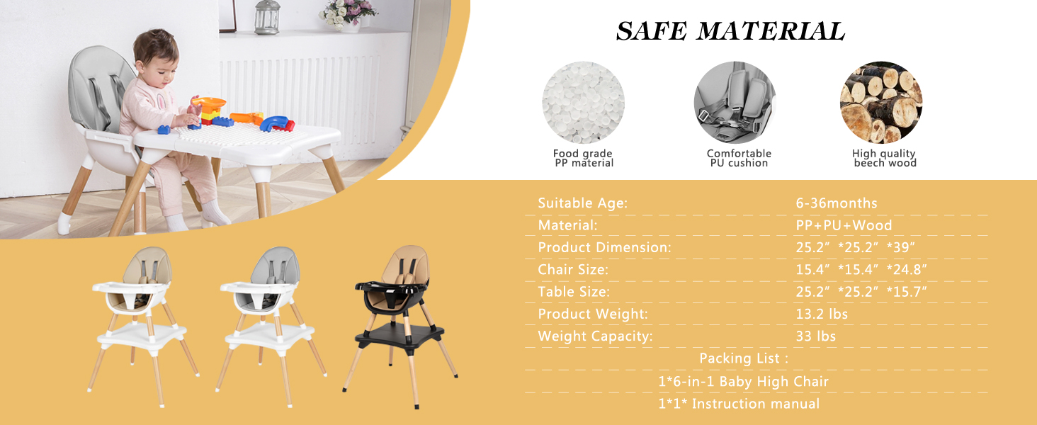 baby high chair