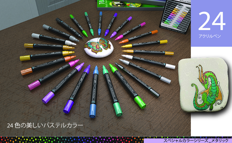 Large manufacture image 2