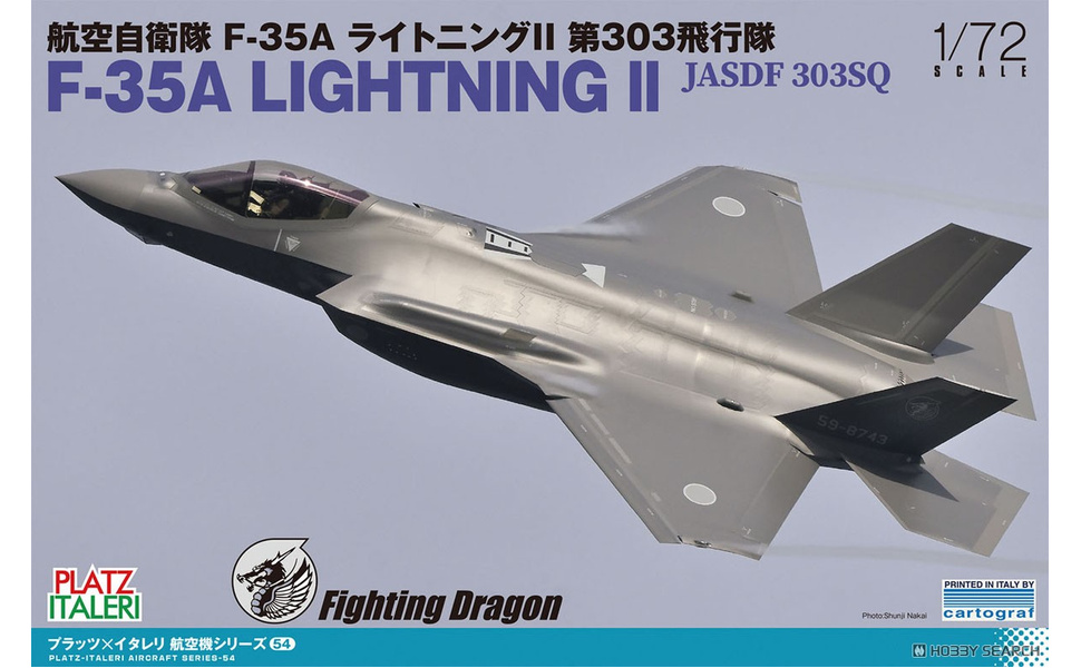 69dda308-6f4a-4896-a160-