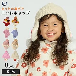 きなこもちさん専用★BRAKUL ユーフォ用ボトムキャップ（ドイツ製ベッソン） きなこもちさん専用☆BRAKUL ユーフォ用ボトムキャップ（ドイツ