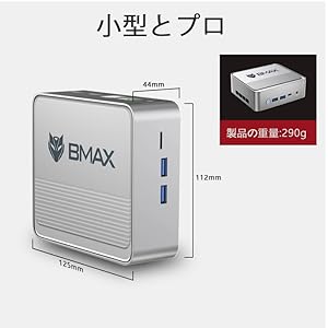 ミニpc 8GB+256GB SSD Intel N5095搭載 圧倒的なコスパ ミニpc 8GB+256GB SSD Intel N5095搭載 圧倒的なコスパ