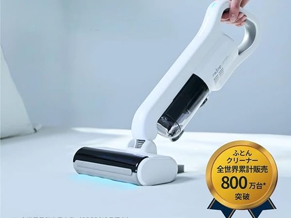 レイコップ UV コードレス 布団クリーナー ダニ・ウイルス除去 UV除菌RS4 Amazon | レイコップ UV コードレス 布団クリーナー ダニ