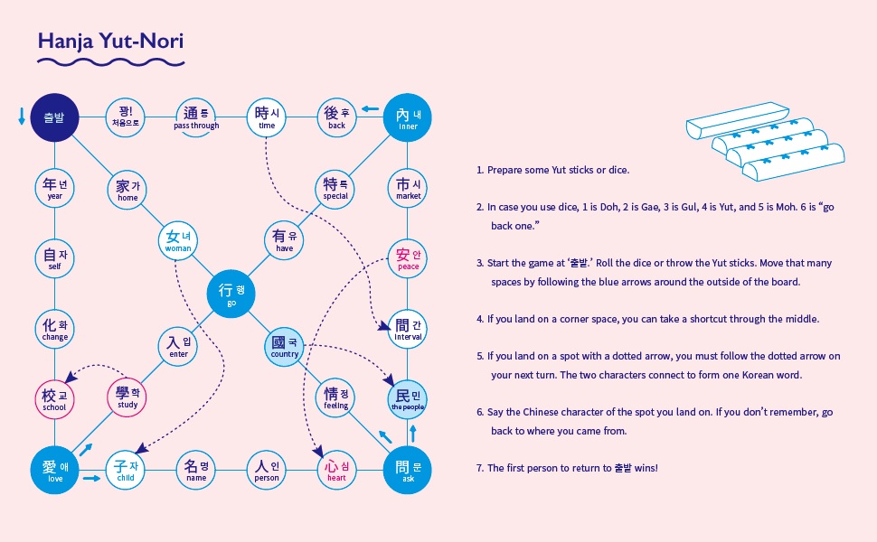 Large manufacture image 5