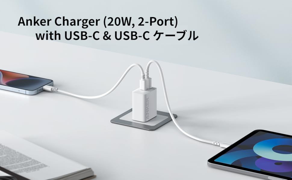 コ！リコラン　付属品のみ　充電器 コリコラン 充電器のみ - メルカリ